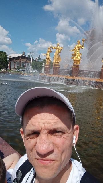 Фонтан дружбы народов, ВДНХ, Москва