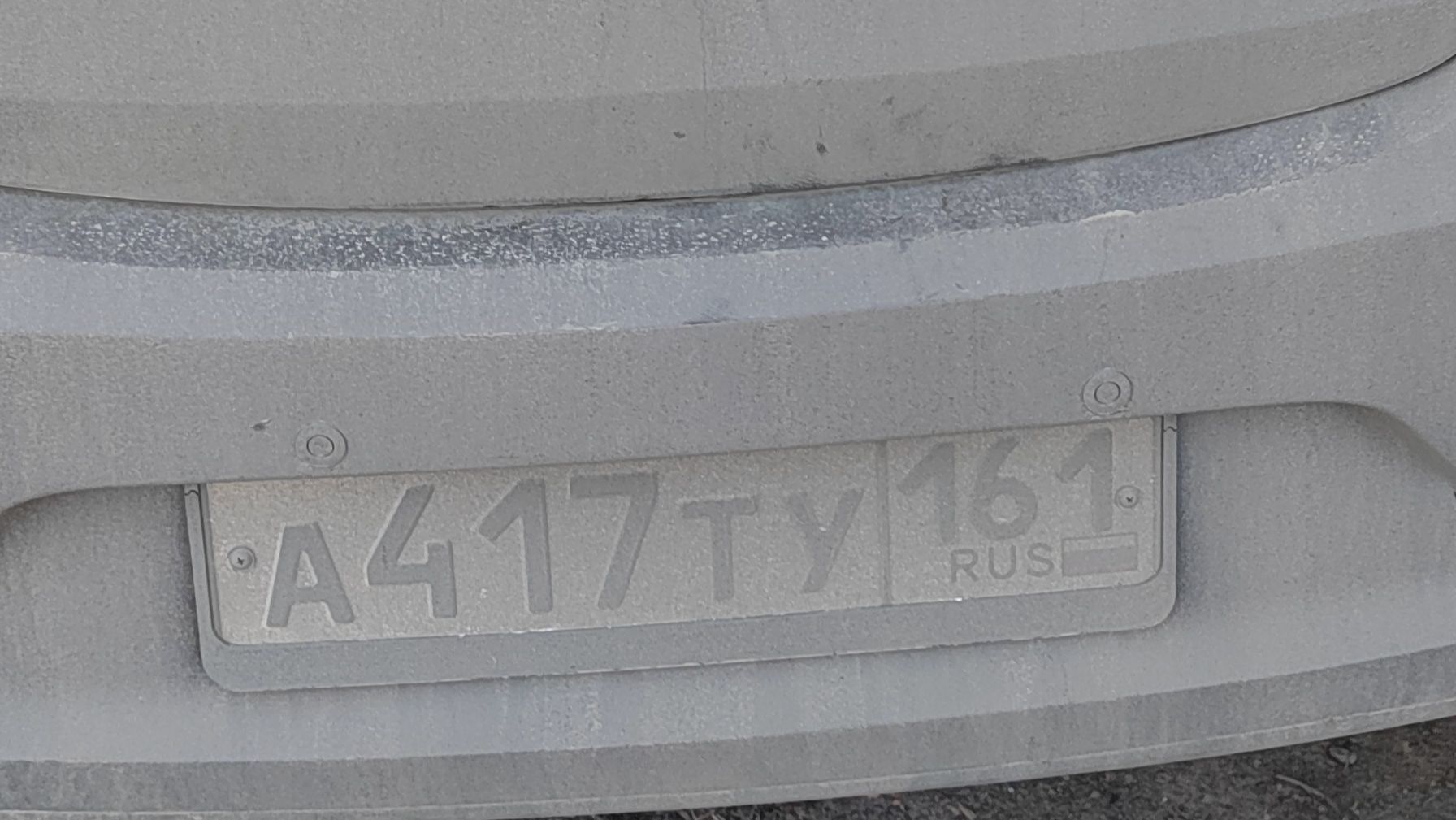 Было, есть, будет!)))