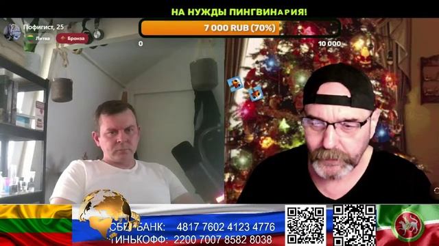 Литва. Вас не жалко. (нарезка стрим) смотреть онлайн
