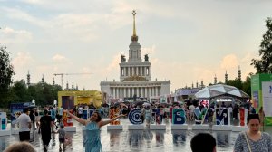🔴 LIVE 🇷🇺 День России на ВДНХ | Прямой эфир | Москва 2026