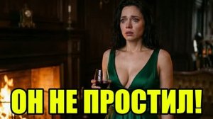 МУЖ ВЕРНУЛСЯ РАНЬШЕ! Месть чиновнику за жену.  История измен|Аудио рассказы|Аудиокниги слушать