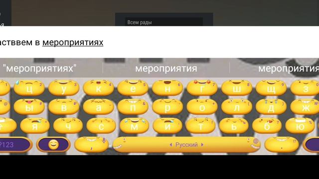 Laest Day:создал клан под названием (Всeм рады) буква е англиская, а не русская смотреть онлайн