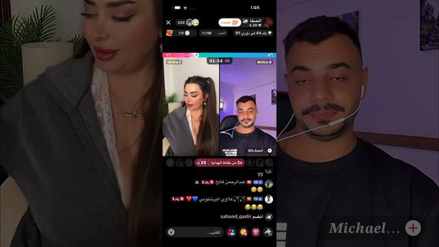 ScreenRecording_٠٦-١٠-٢٠٢٦ ٠١-٥٥-٥٤_1 смотреть онлайн