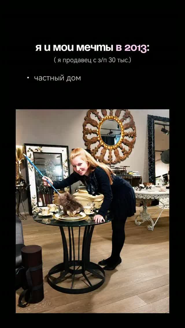 Мне не верят, что рисованием можно зарабатывать смотреть онлайн