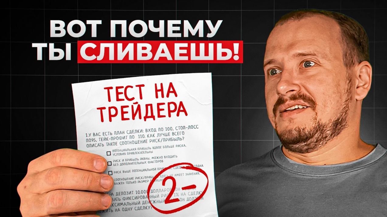 КРИПТОВАЛЮТА БАЙБИТ БИТКОЙН / 加密貨幣 BYBIT 比特幣 / BITCOIN BYBIT CRYPTOCURRENCY