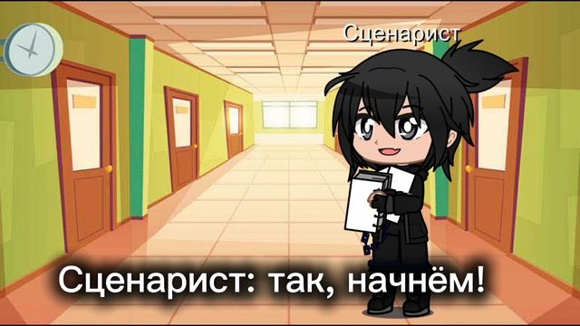4-ая часть сериала "Друзья..?"