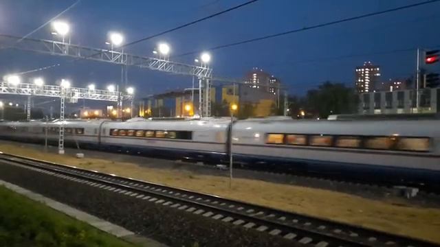 Сапсан летит! смотреть онлайн