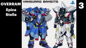 Переговоры в пустыне # 03 Vanguard Bandits (PS1) Tactic JRPG