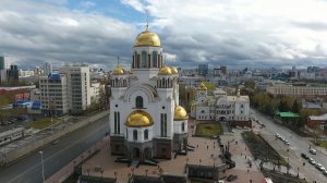 Божественная литургия 14 июня 2026 года, Храм-Памятник на Крови, г. Екатеринбург