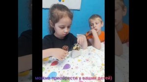 лагерь