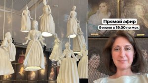 Циститы, отеки, трещины на пятках, блуждающая боль_ Как не повестись на нарцисса_ Как начать жить