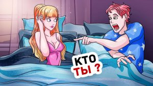 Моя Мама Хочет, Чтобы Я Встречался с Девчонками
