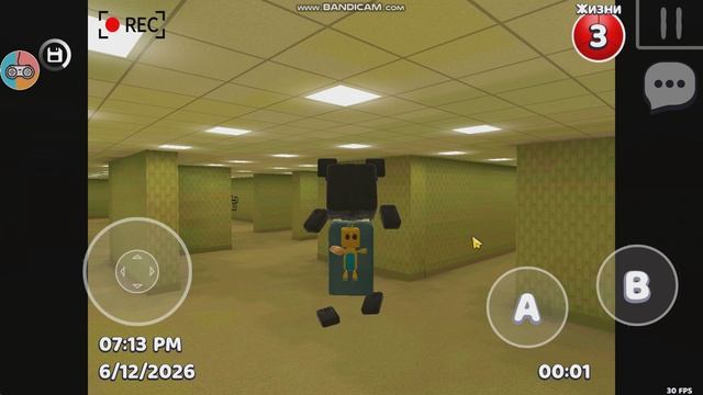 мы в бекрумс с братом в игре super bear часть 1 смотреть онлайн