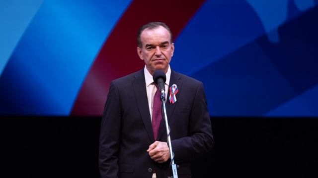 Поздравил жителей края с днём России