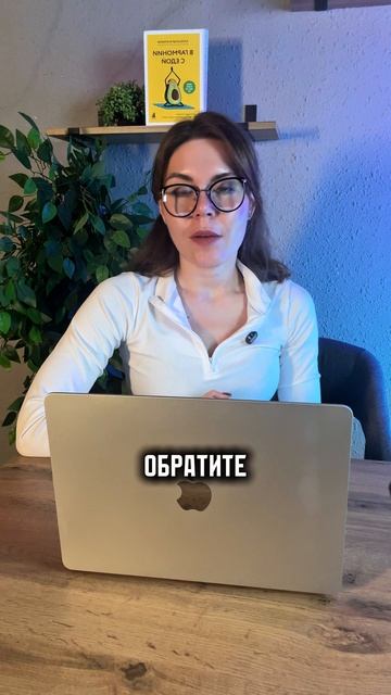 Когда подростка с нервной анорексией пора госпитализировать?