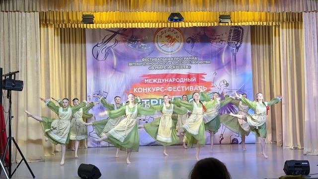 СОЗВЕЗДИЕ смотреть онлайн