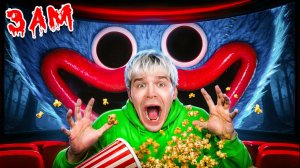 НИКОГДА НЕ СМОТРИТЕ ВСЕ ФИЛЬМЫ POPPY PLAYTIME В 3 ЧАСА НОЧИ!!