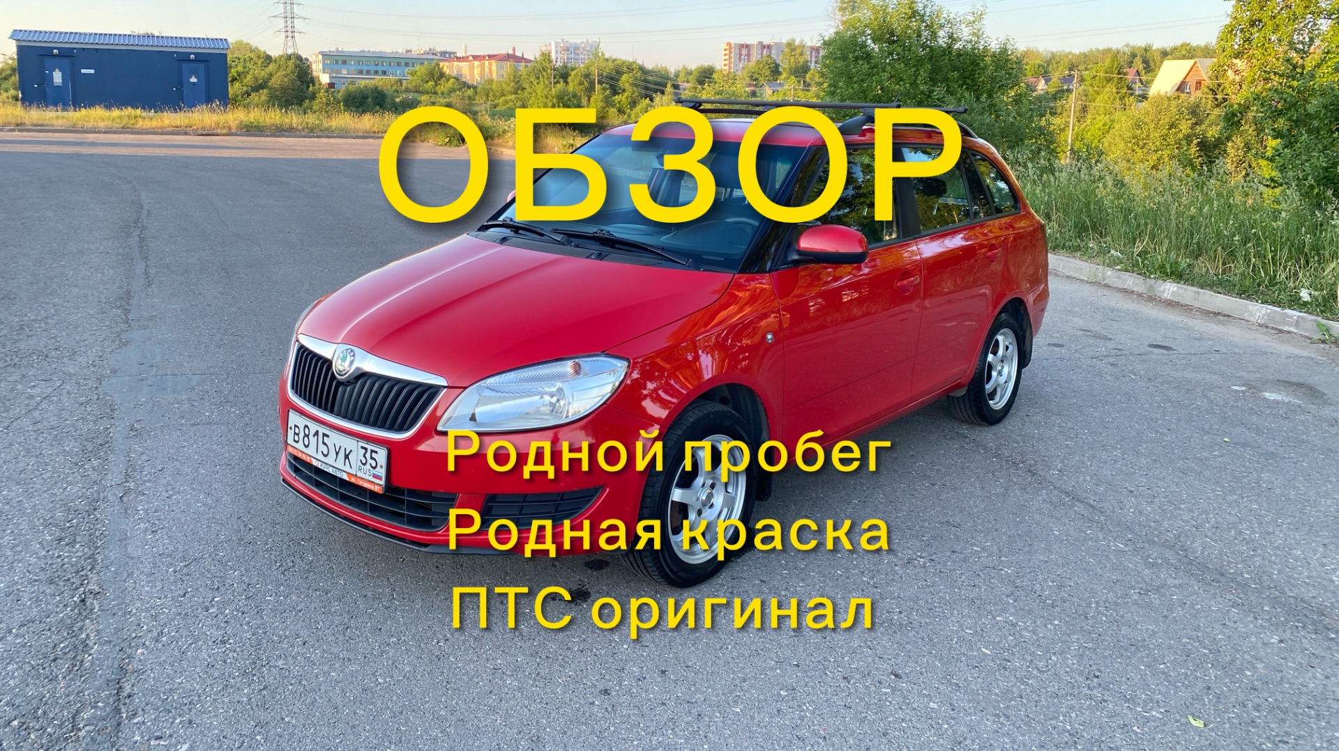00D6D4C6-71E3-46F6-A10A-D20CFA39DEC0 смотреть онлайн