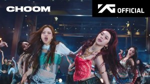 BABYMONSTER 'CHOOM' OFFICIAL MV