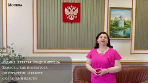 С Днём России, дорогие друзья!