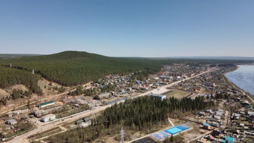 Вот она какая, сторона родная! смотреть онлайн