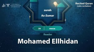 39.Surah « Az-Zumar «