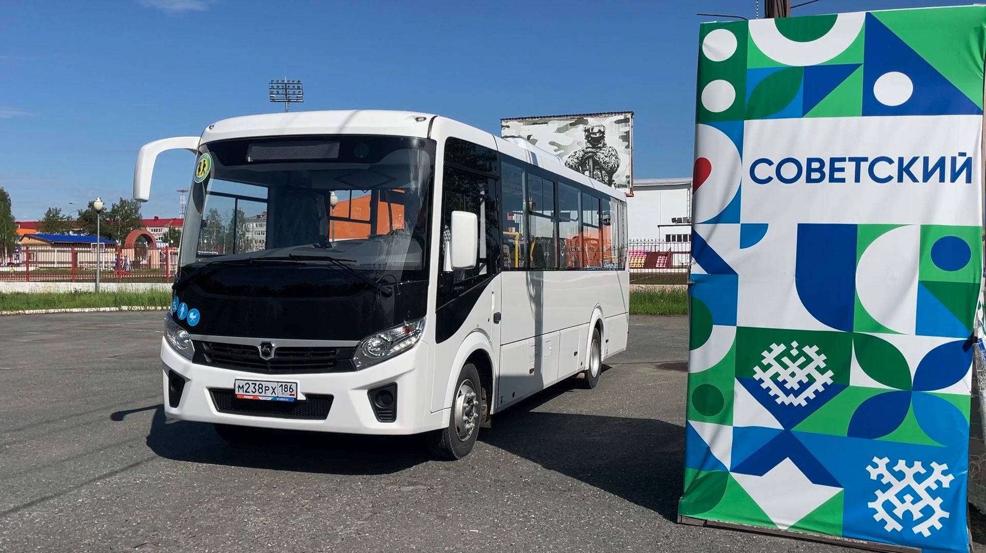 Пополняем автопарк. ТК «Первый Советский»