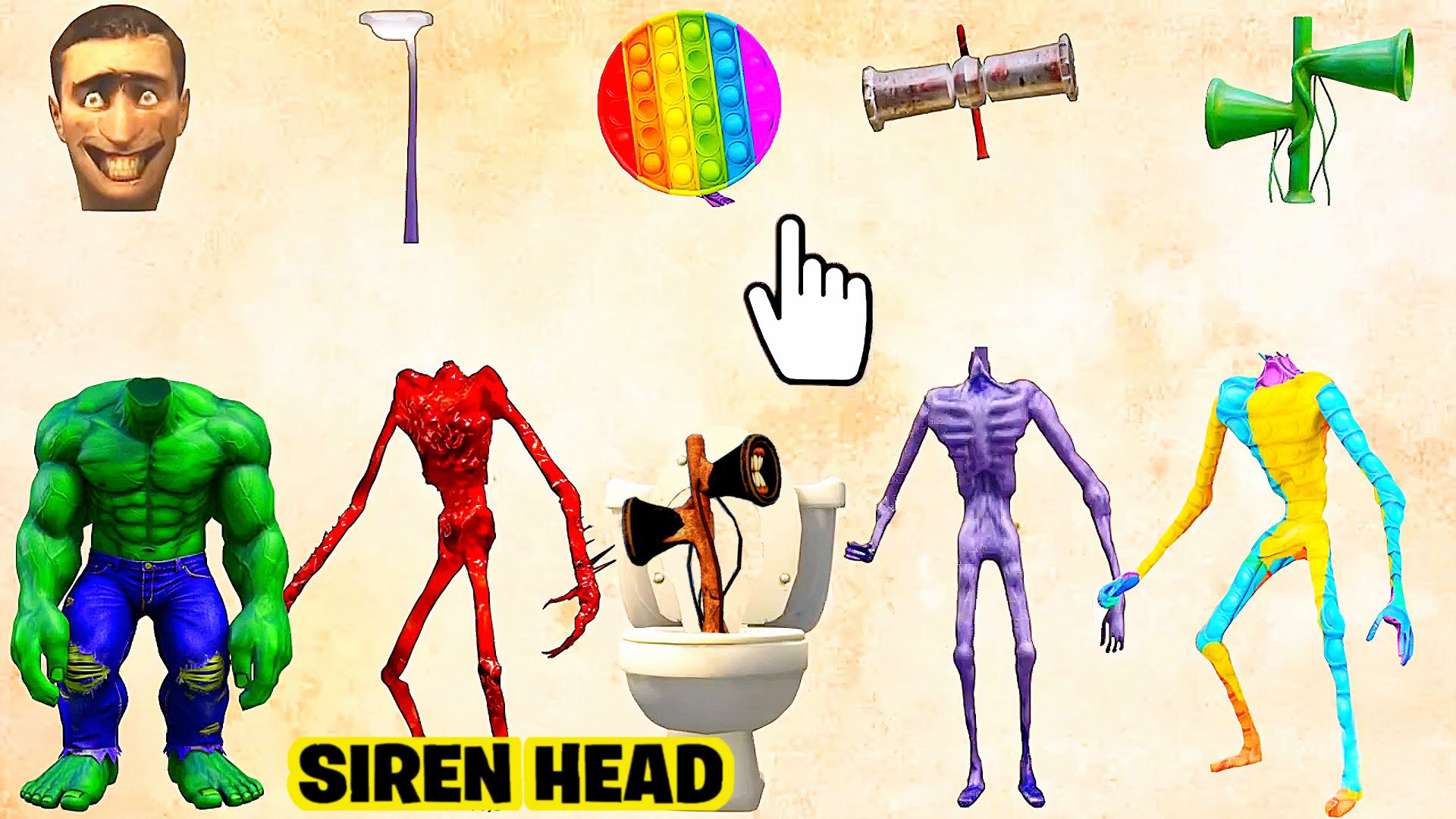 📢 СИРЕНОГОЛОВЫЙ 📢 - СОБЕРИ СИРЕНОГОЛОВОГО ПРАВИЛЬНО. SIREN HEAD - ВИДЫ.