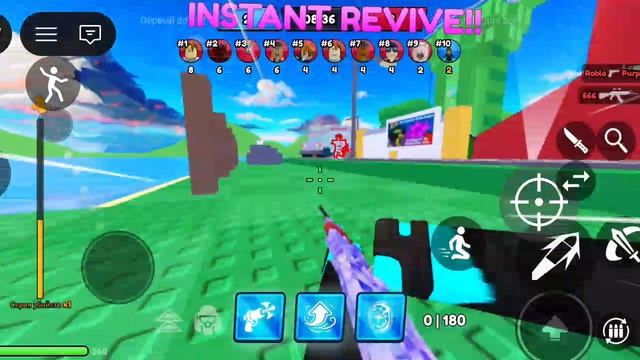 играю смотреть онлайн