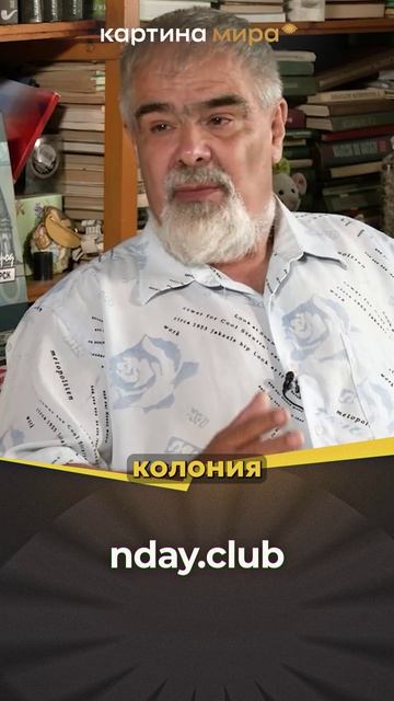 Смерть за вход: Закрытый Тибет и тайная армия пандитов