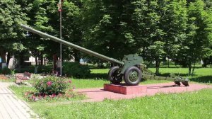 Верховье
