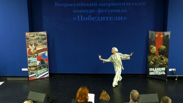 Литературно-хореографическая композиция посвященная узникам концлагерей смотреть онлайн