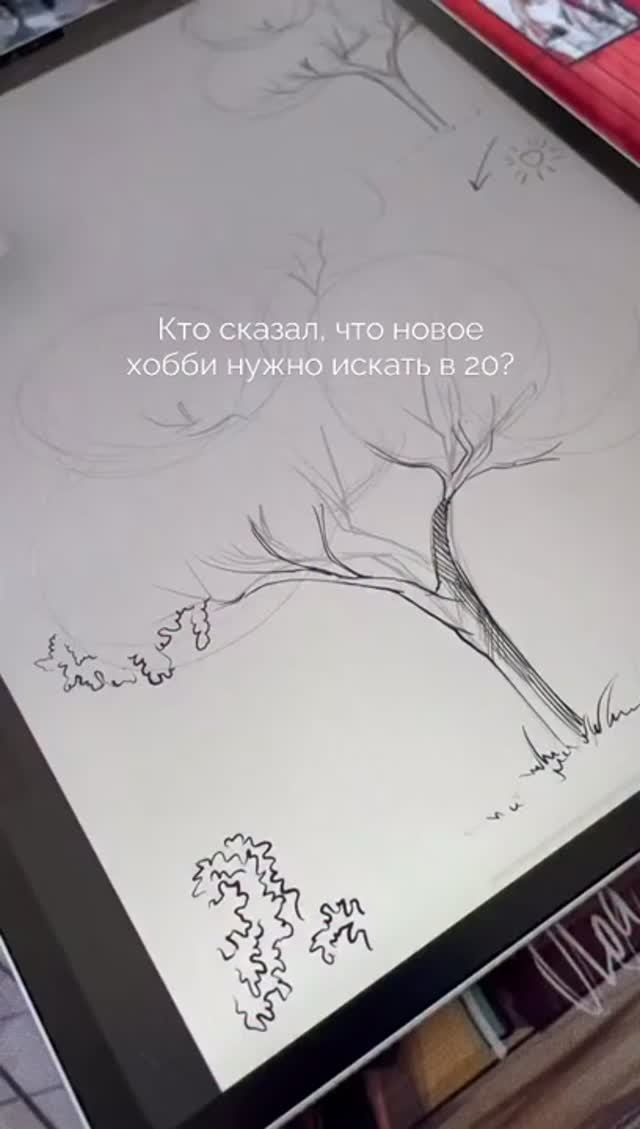 Сегодня снова то самое, лучшее время смотреть онлайн