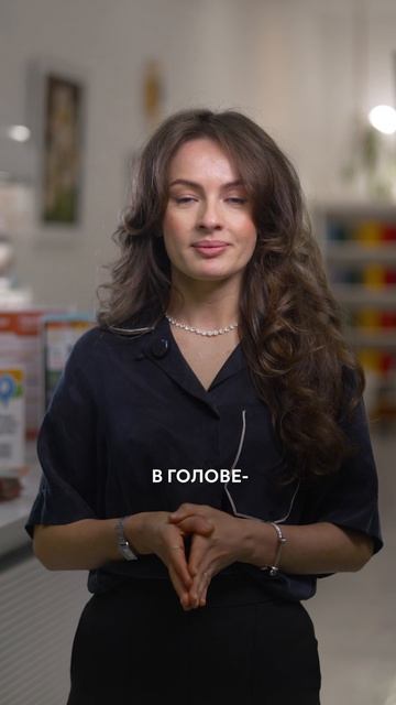 «Моему ребёнку ментальная арифметика не нужна». До первого занятия 😄