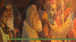 В Москве представлена художественная выставка