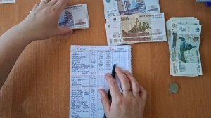 59 распределение денег по конвертам 📩 📩 📩 📩 📩