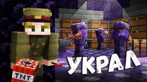УКРАЛ БАЗУ и теперь ОНА СТАЛА МОЕЙ на Анархии - Майнкрафт