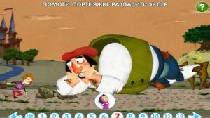 Машины Сказки - Храбрый Портняжка | Развивающая Игра для Детей | Машины Сказки Смотреть