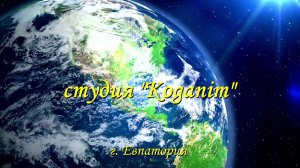 12.06.2026  Введение: Закон Первого Порядка