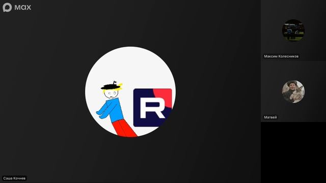 Обсуждение про ЛАУЗИ