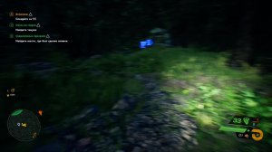 Ghostwire Tokyo прохождение на Русском #часть 10