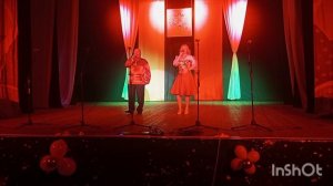 Братина-Нечаев Н и Захарова А