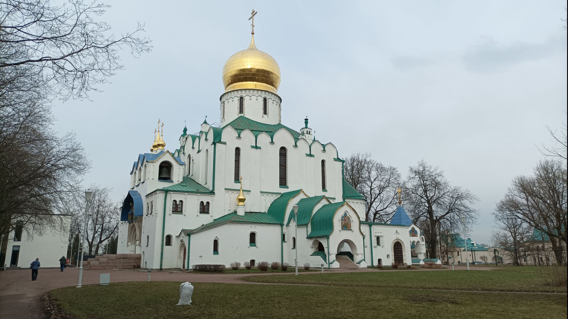 Феодоровский Государев собор
