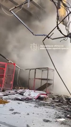 🔥Терминал «Новой почты» в Запорожье…🇺🇦