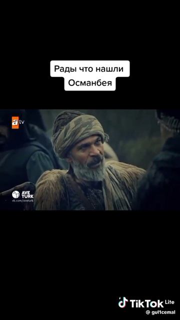 Отрывок из историч. сериала смотреть онлайн