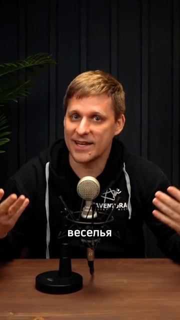 Хлеба и зрелищ - вот формула СУПЕР мероприятия!