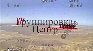 ‼️🇷🇺⚡ВС РФ освободили населенный пункт Приют в ДНР, сообщает Минобороны.