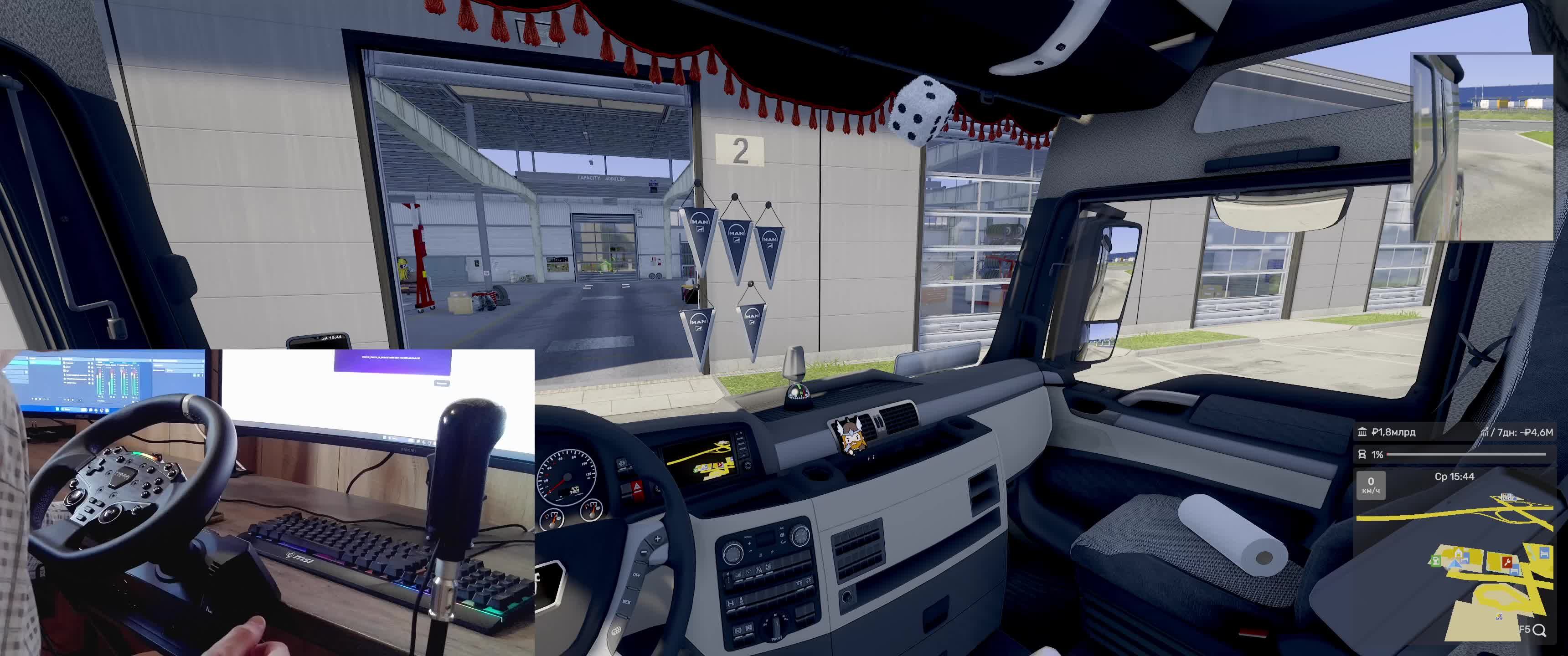 ETS 2 евротрак смотреть онлайн