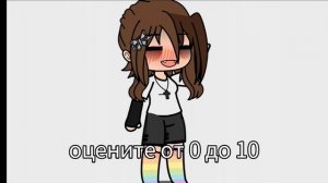 хех