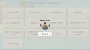 Видео выходить не будут на время